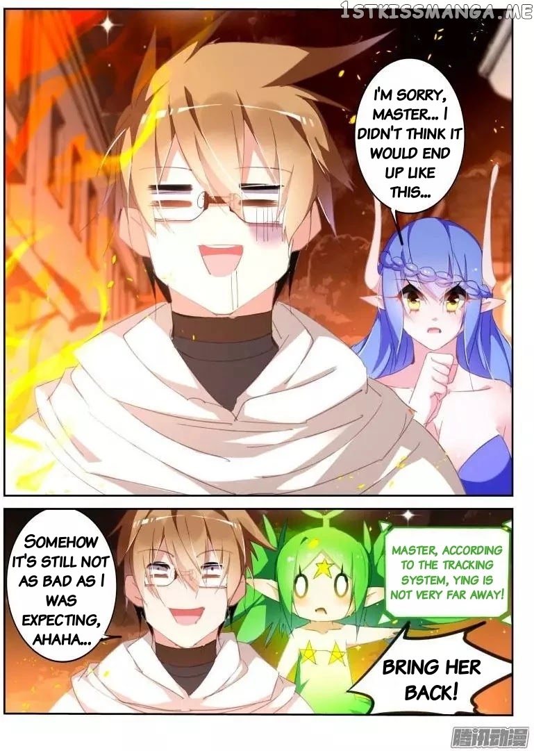 Demon Spirit Seed Manual chapter 274 - page 3