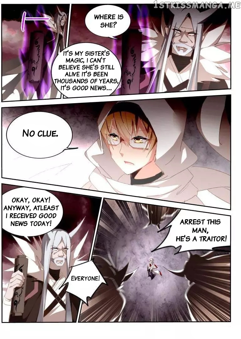 Demon Spirit Seed Manual chapter 251 - page 10