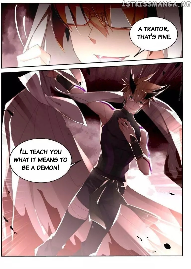 Demon Spirit Seed Manual chapter 251 - page 11