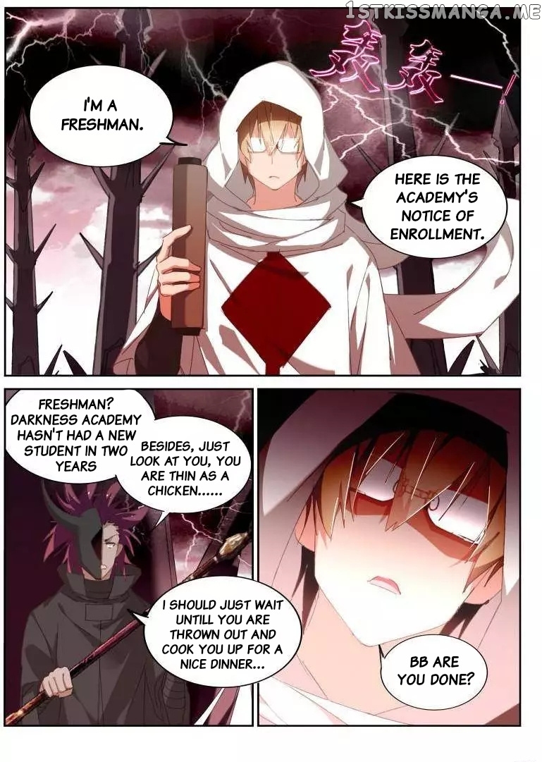 Demon Spirit Seed Manual chapter 251 - page 5