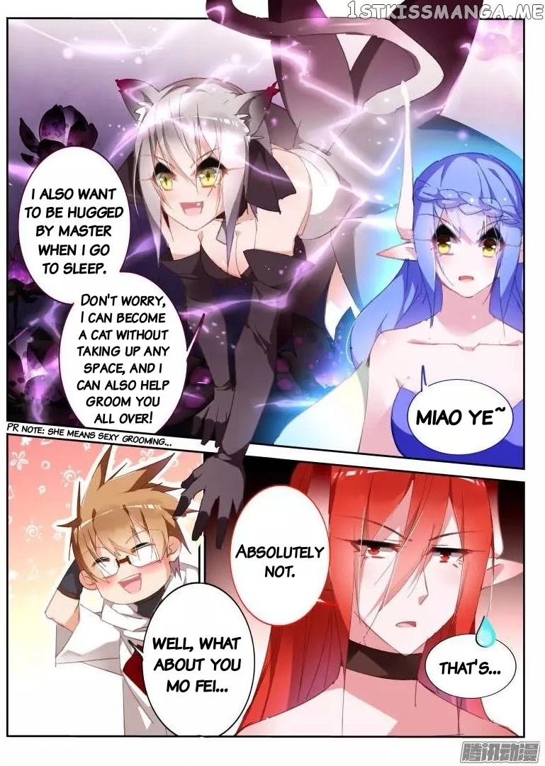 Demon Spirit Seed Manual chapter 273 - page 5