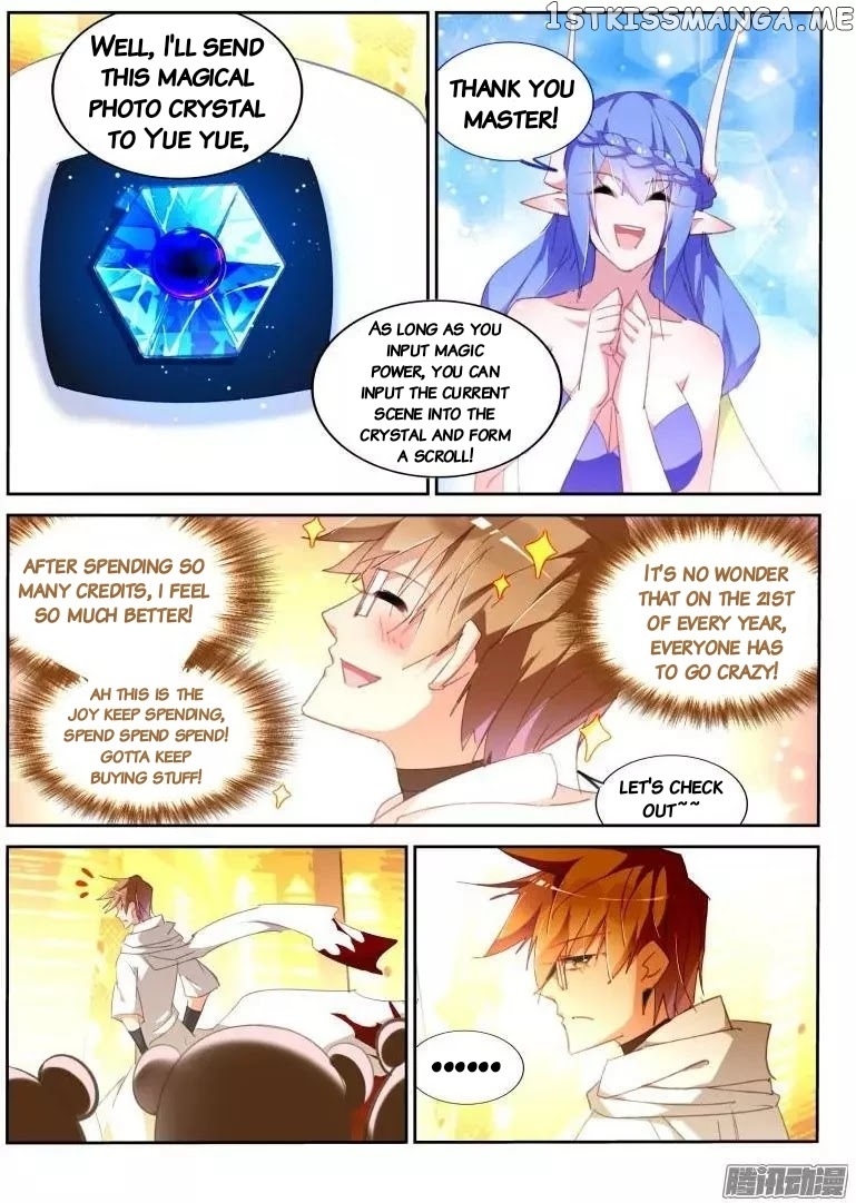 Demon Spirit Seed Manual chapter 273 - page 6