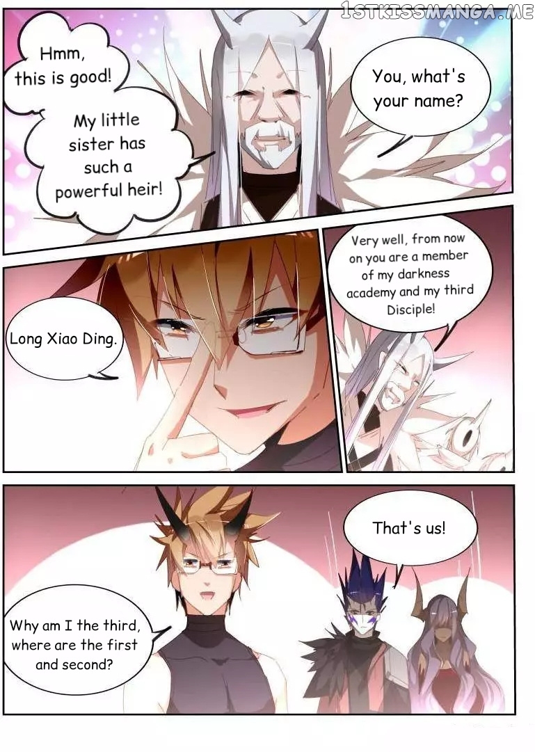 Demon Spirit Seed Manual chapter 252 - page 6