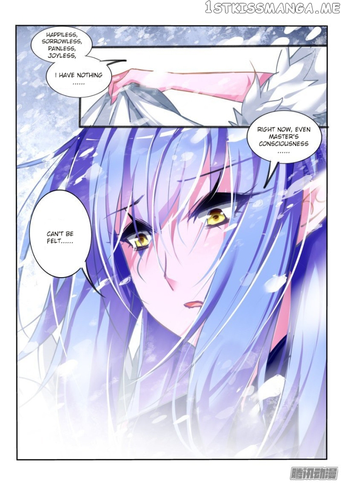 Demon Spirit Seed Manual chapter 120 - page 7