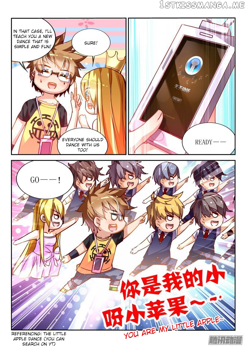 Demon Spirit Seed Manual chapter 114 - page 8