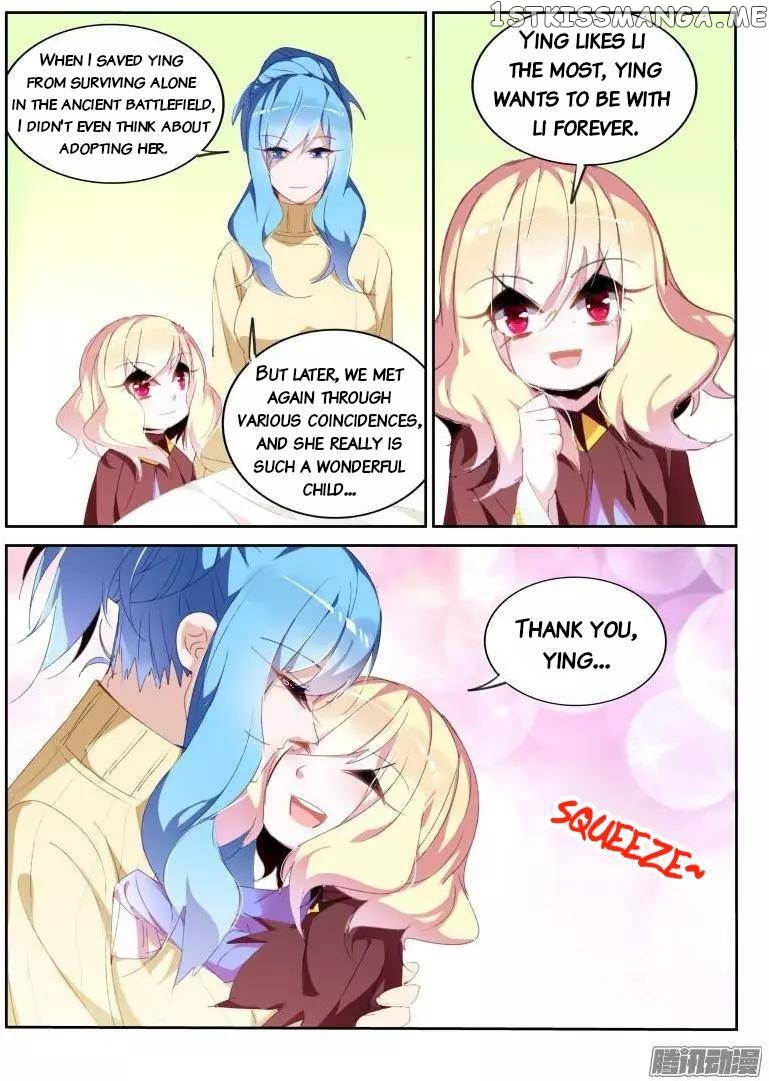 Demon Spirit Seed Manual chapter 271 - page 5