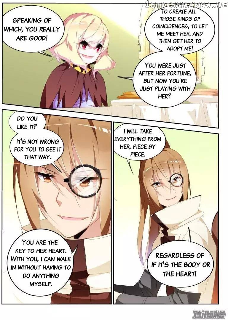 Demon Spirit Seed Manual chapter 271 - page 8