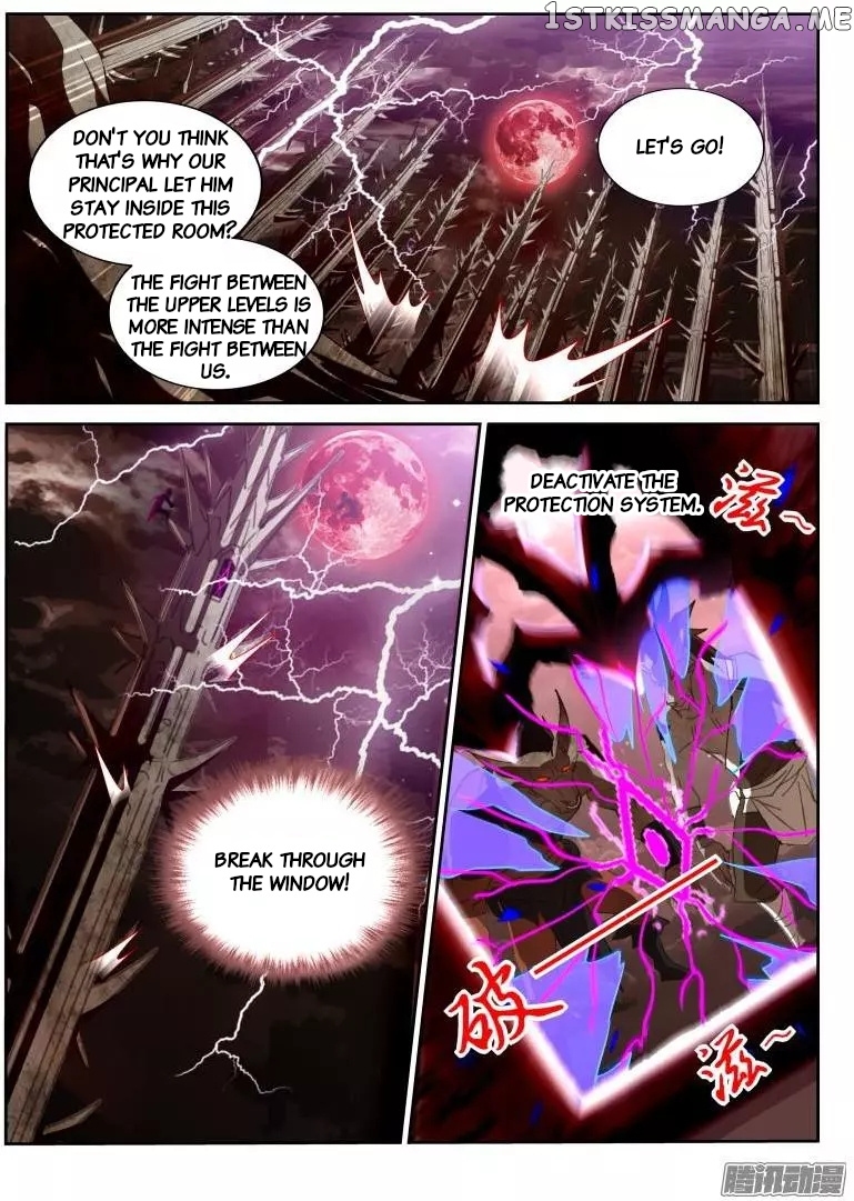 Demon Spirit Seed Manual chapter 255 - page 5
