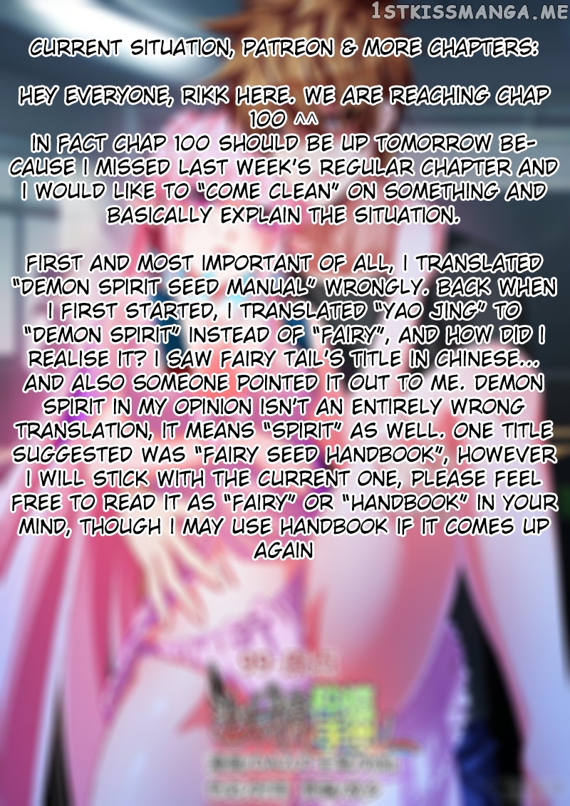Demon Spirit Seed Manual chapter 99 - page 11