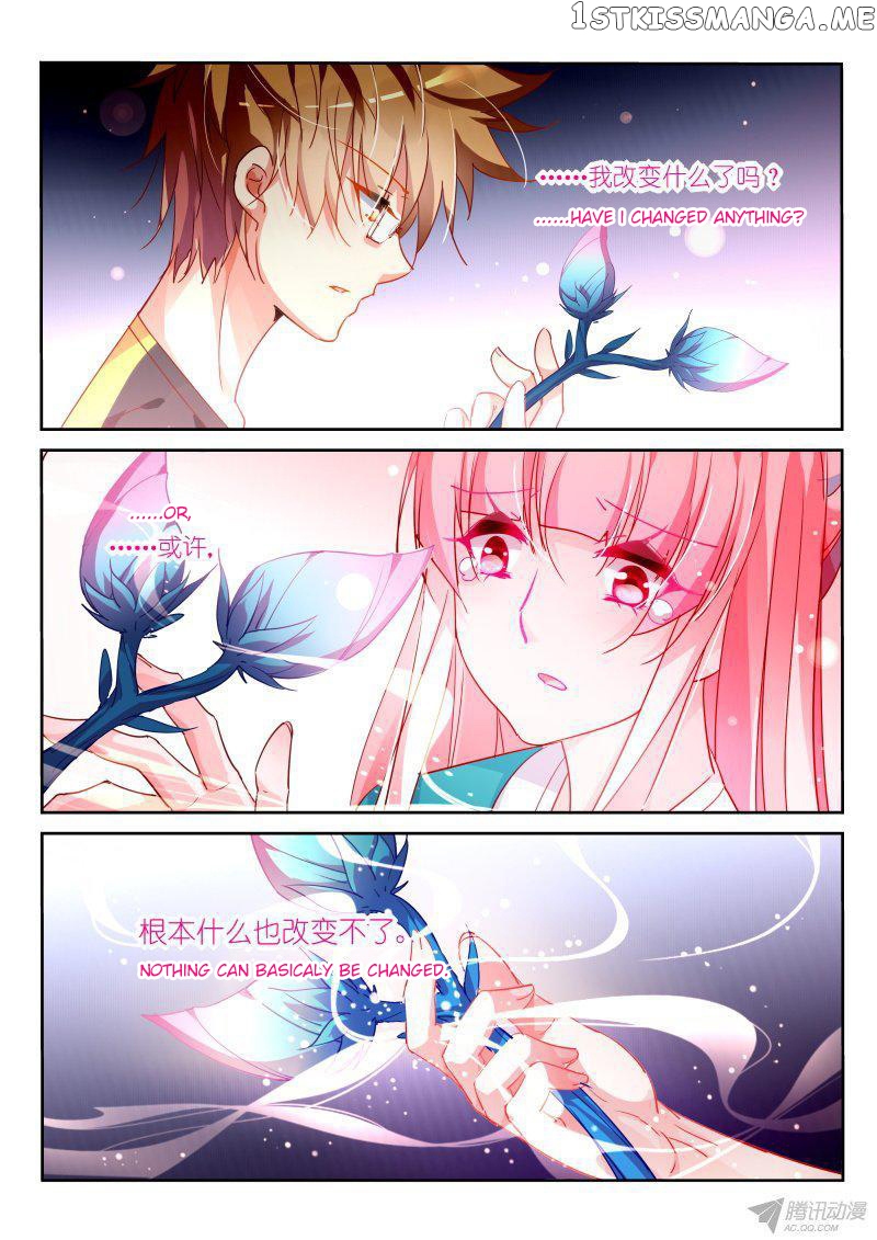Demon Spirit Seed Manual chapter 99 - page 6