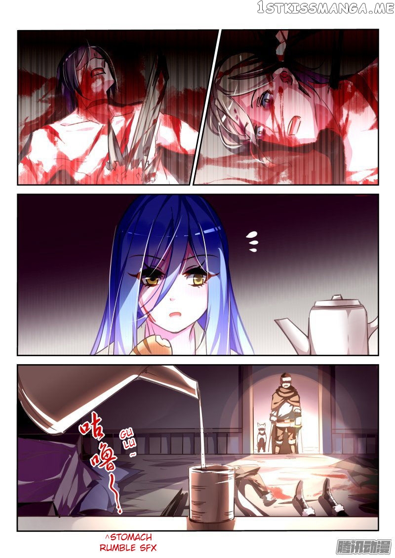 Demon Spirit Seed Manual chapter 122 - page 4