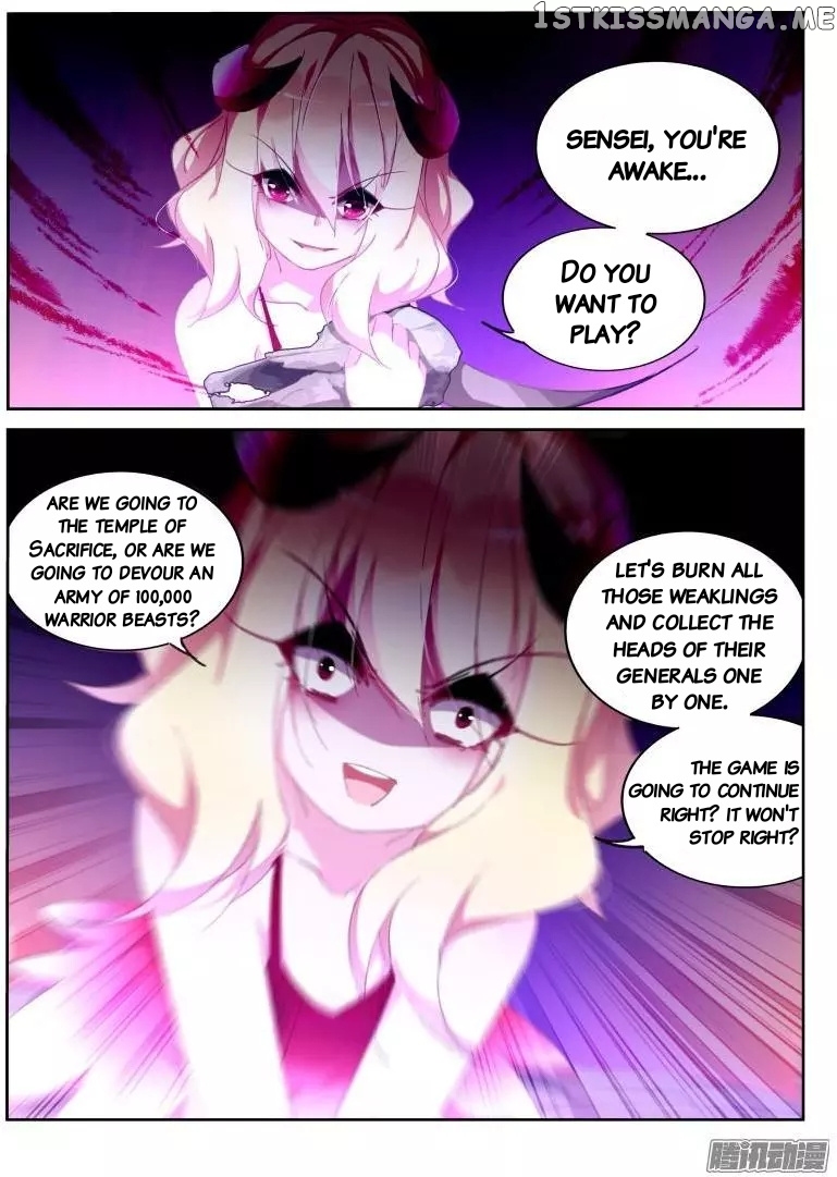 Demon Spirit Seed Manual chapter 258 - page 2