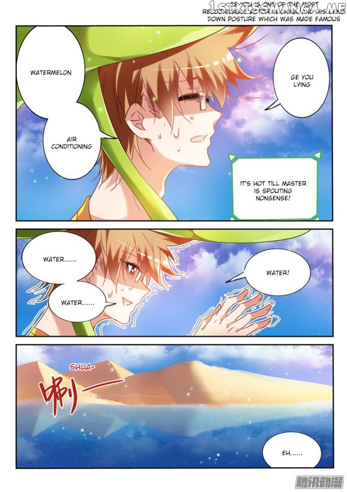 Demon Spirit Seed Manual chapter 127 - page 4