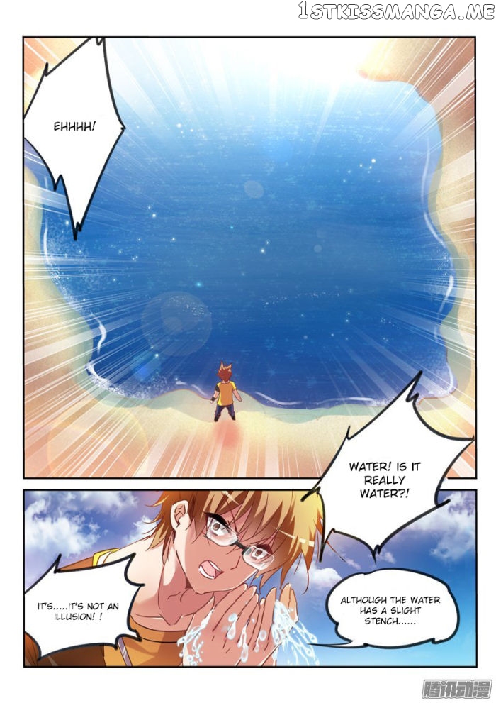 Demon Spirit Seed Manual chapter 127 - page 5