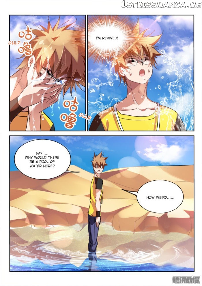 Demon Spirit Seed Manual chapter 127 - page 6