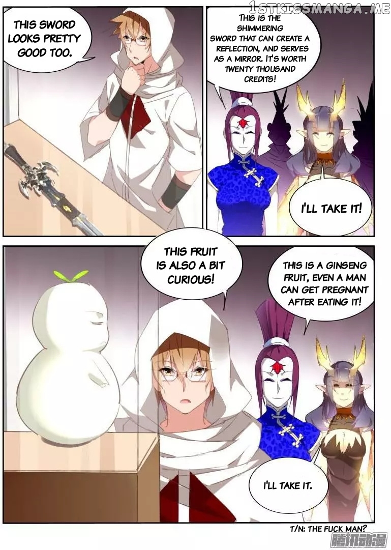 Demon Spirit Seed Manual chapter 260 - page 6