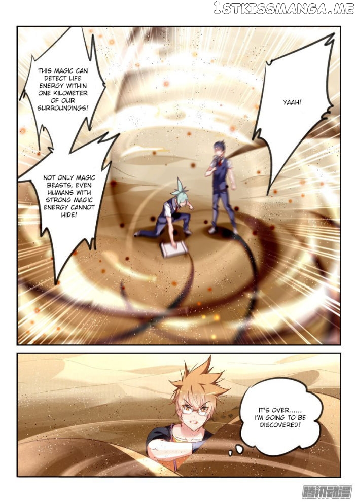Demon Spirit Seed Manual chapter 128 - page 7