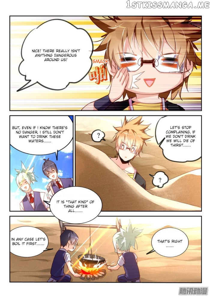 Demon Spirit Seed Manual chapter 128 - page 8