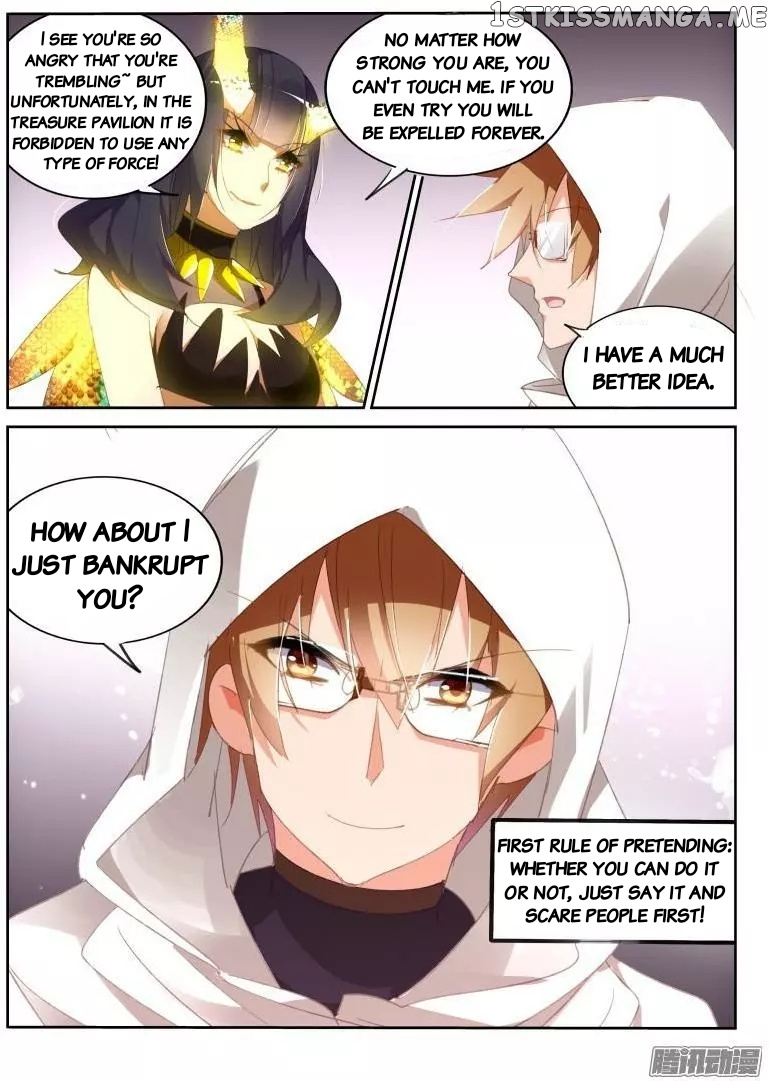 Demon Spirit Seed Manual chapter 261 - page 3