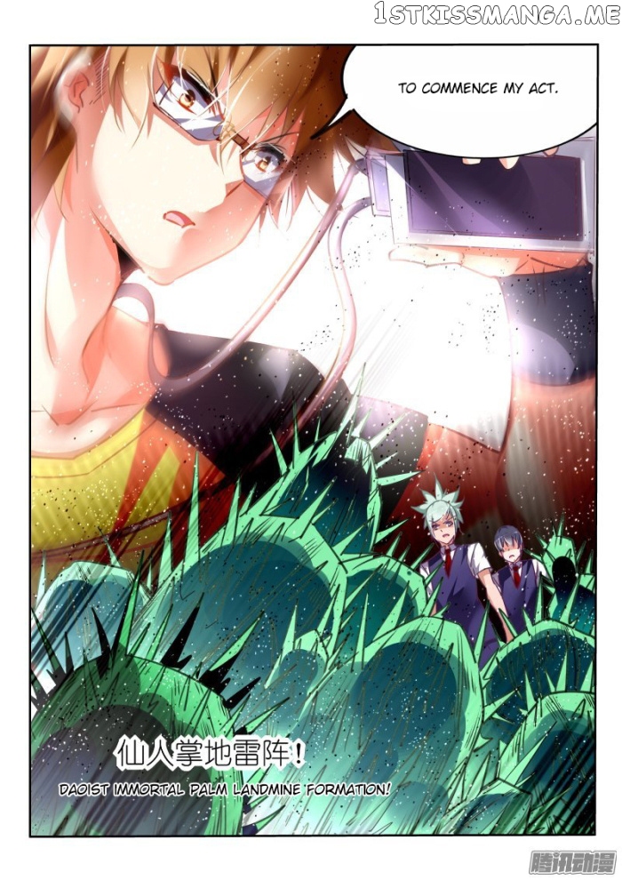 Demon Spirit Seed Manual chapter 129 - page 5
