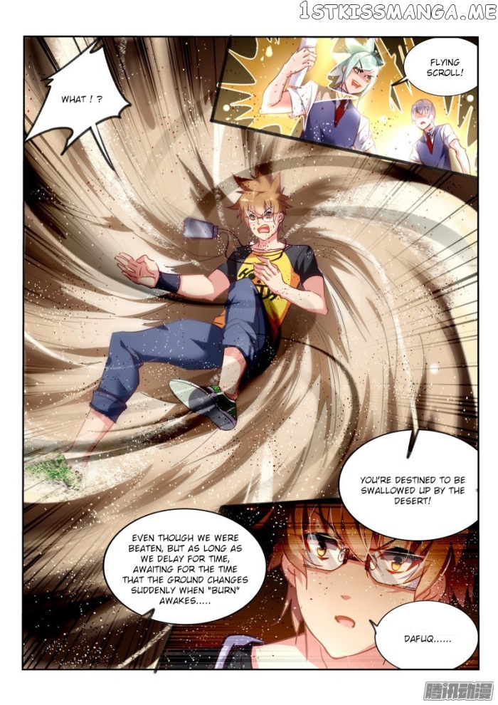 Demon Spirit Seed Manual chapter 129 - page 8
