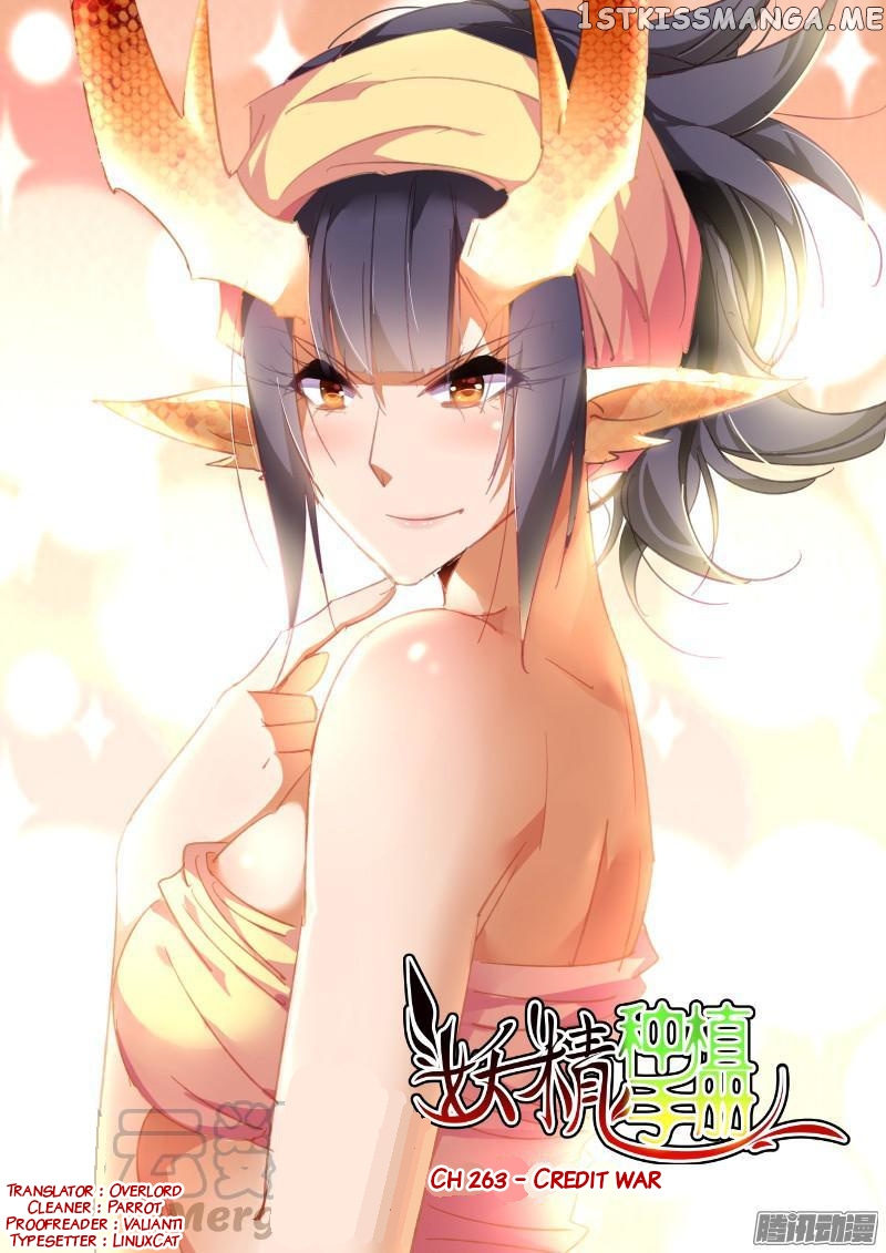 Demon Spirit Seed Manual chapter 263 - page 1
