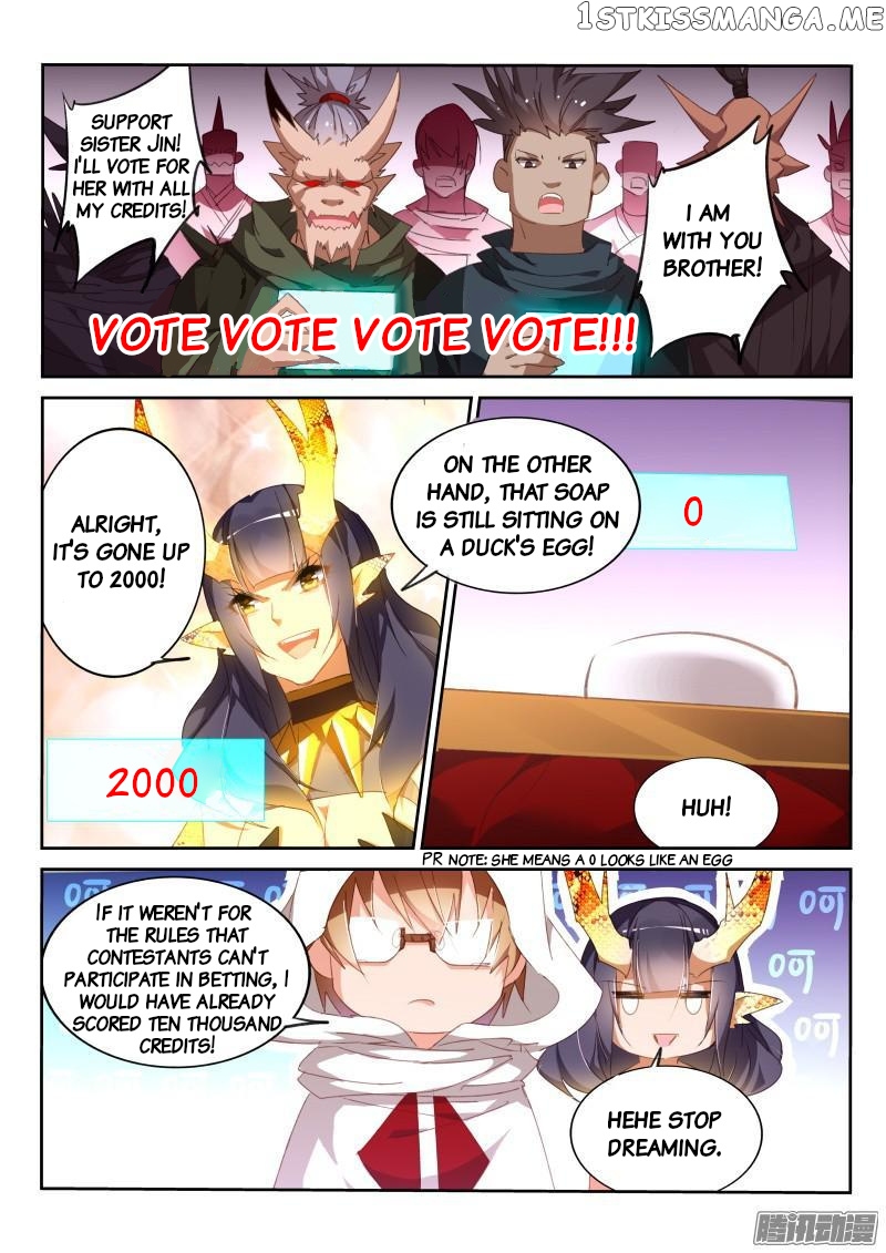 Demon Spirit Seed Manual chapter 263 - page 4