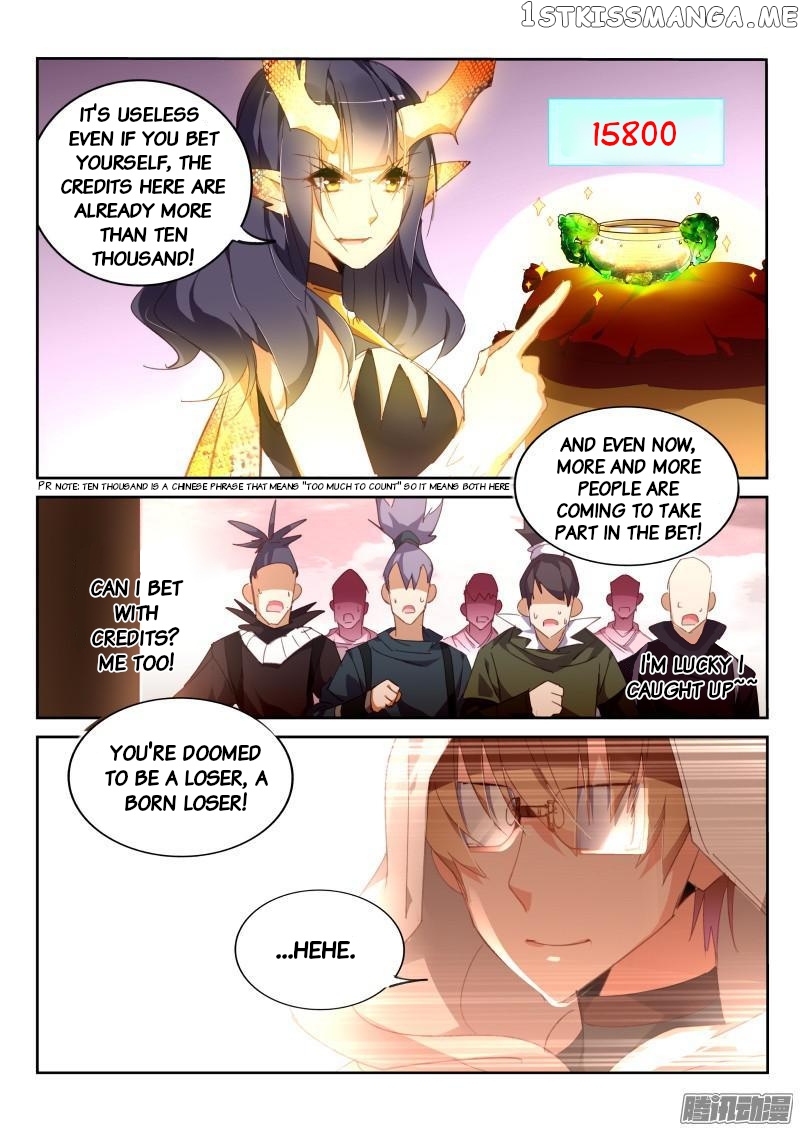 Demon Spirit Seed Manual chapter 263 - page 5