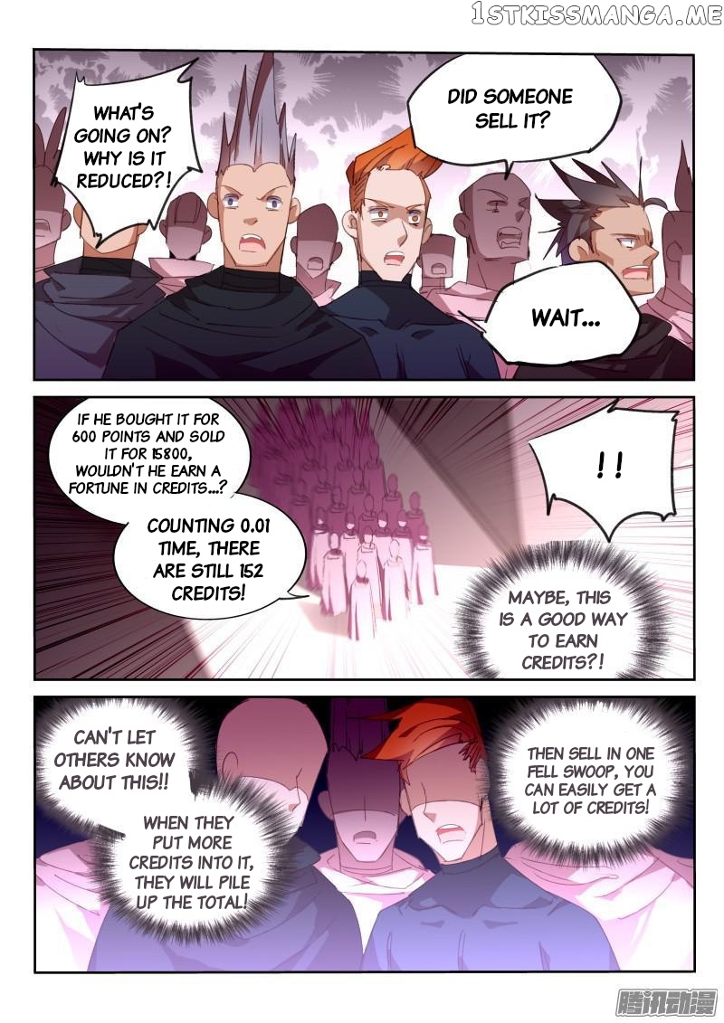 Demon Spirit Seed Manual chapter 263 - page 7