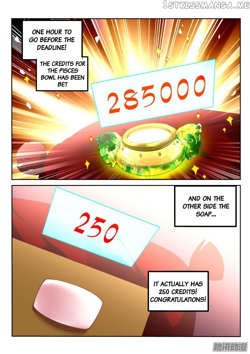Demon Spirit Seed Manual chapter 263 - page 9