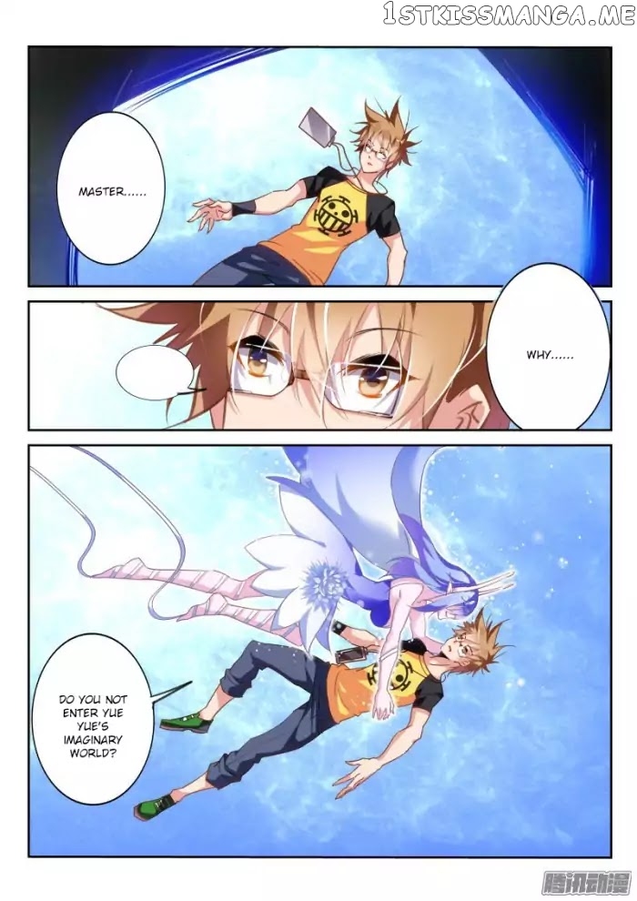 Demon Spirit Seed Manual chapter 130 - page 2