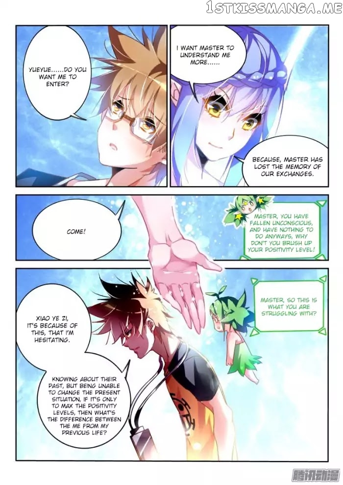 Demon Spirit Seed Manual chapter 130 - page 3