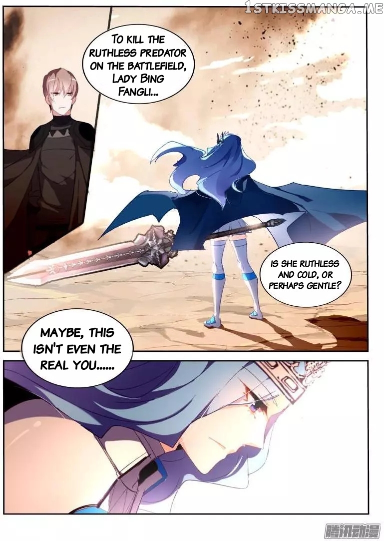 Demon Spirit Seed Manual chapter 270 - page 6