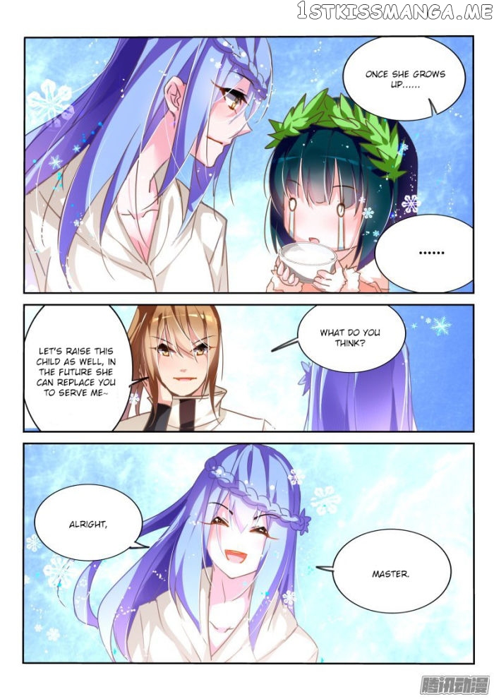 Demon Spirit Seed Manual chapter 131 - page 8