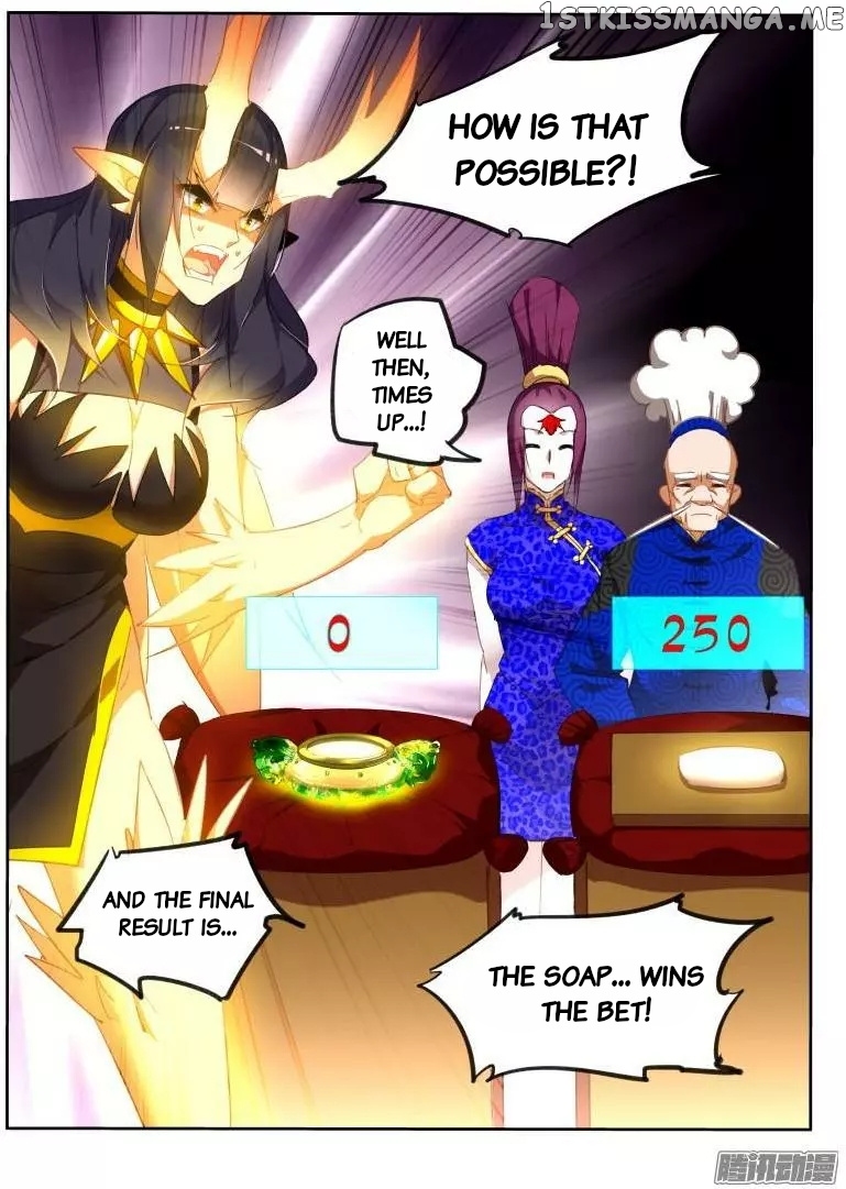 Demon Spirit Seed Manual chapter 264 - page 11