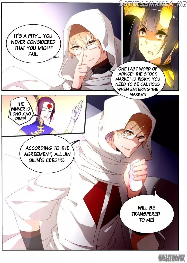 Demon Spirit Seed Manual chapter 264 - page 13