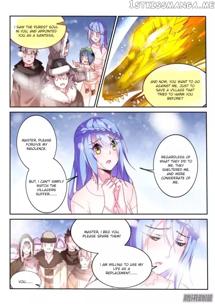 Demon Spirit Seed Manual chapter 132 - page 7