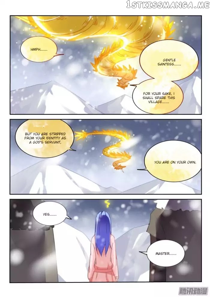 Demon Spirit Seed Manual chapter 132 - page 8