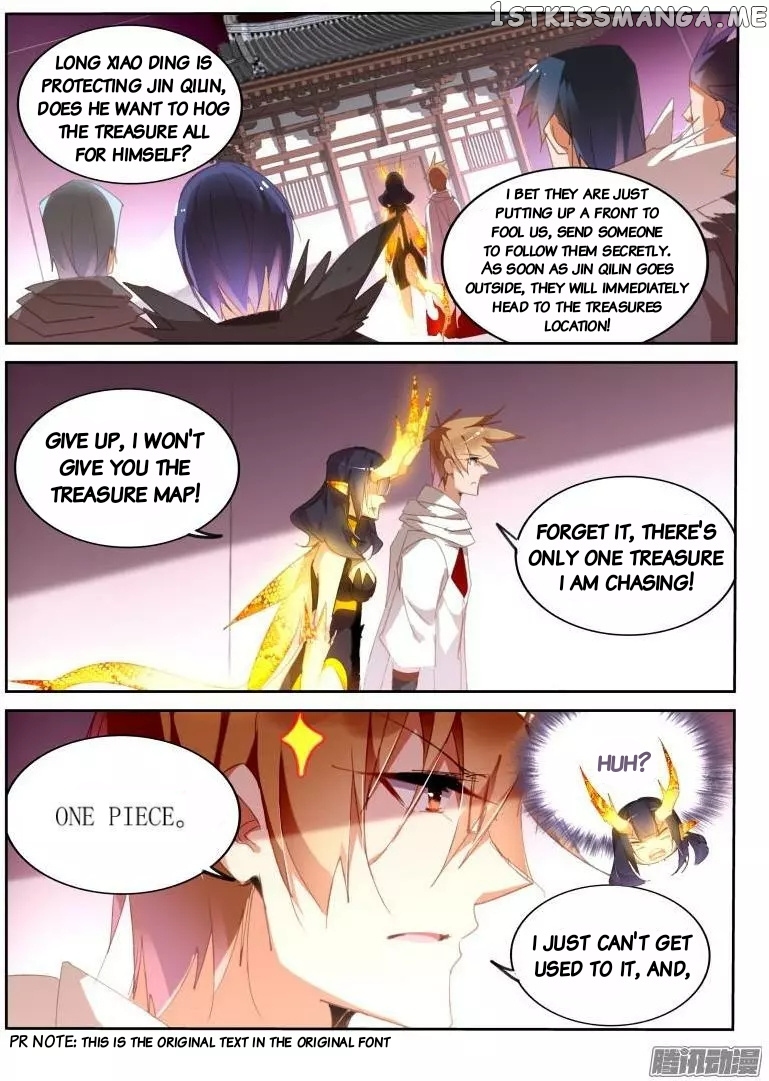 Demon Spirit Seed Manual chapter 265 - page 10