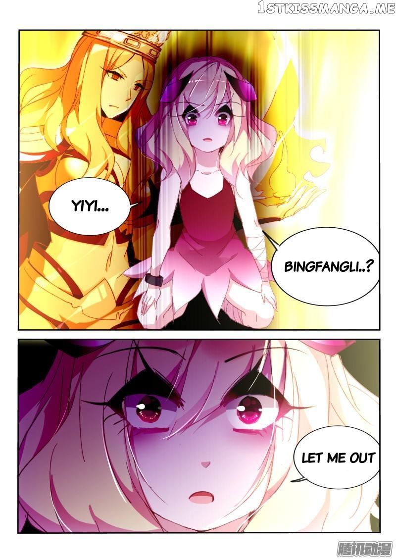 Demon Spirit Seed Manual chapter 267 - page 2