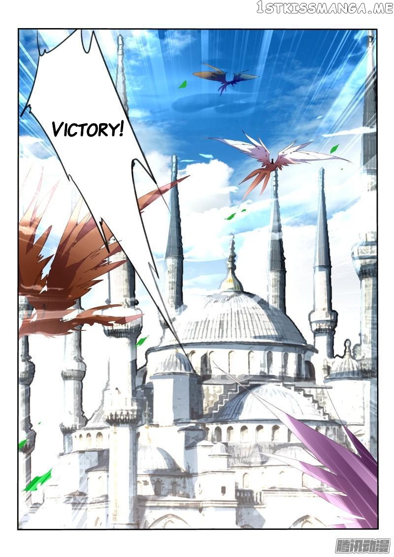 Demon Spirit Seed Manual chapter 268 - page 2