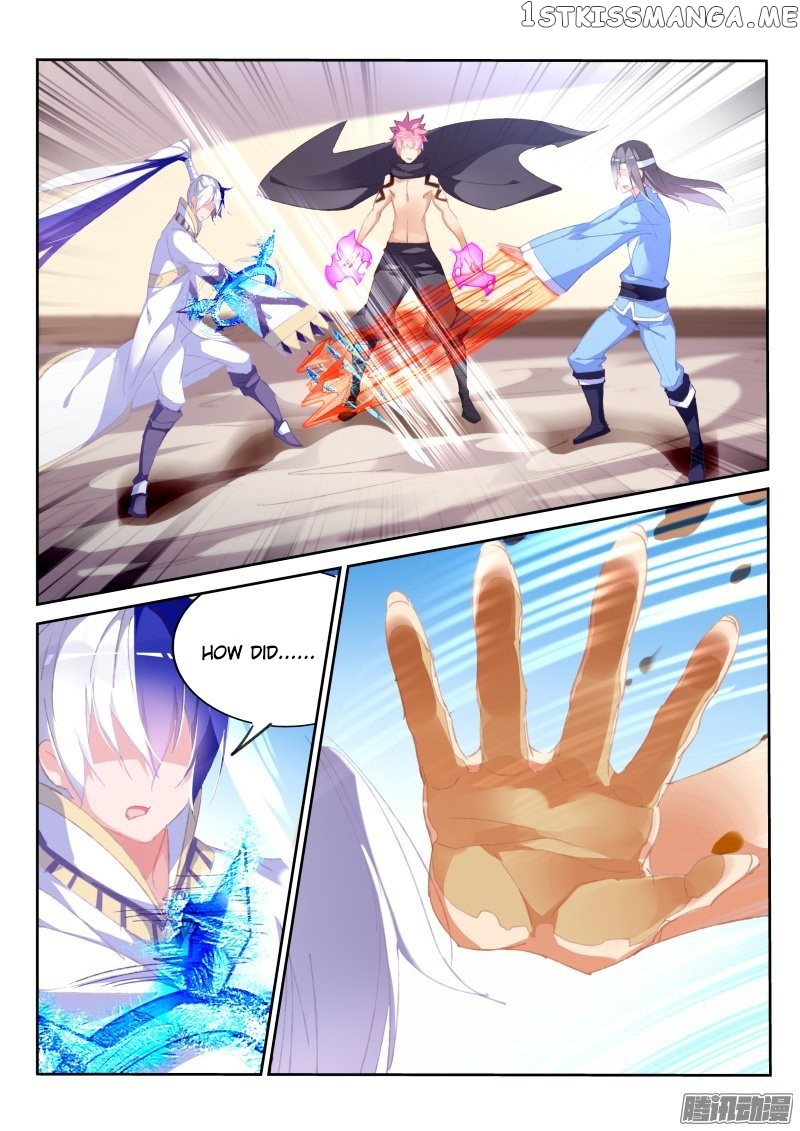 Demon Spirit Seed Manual chapter 176 - page 5