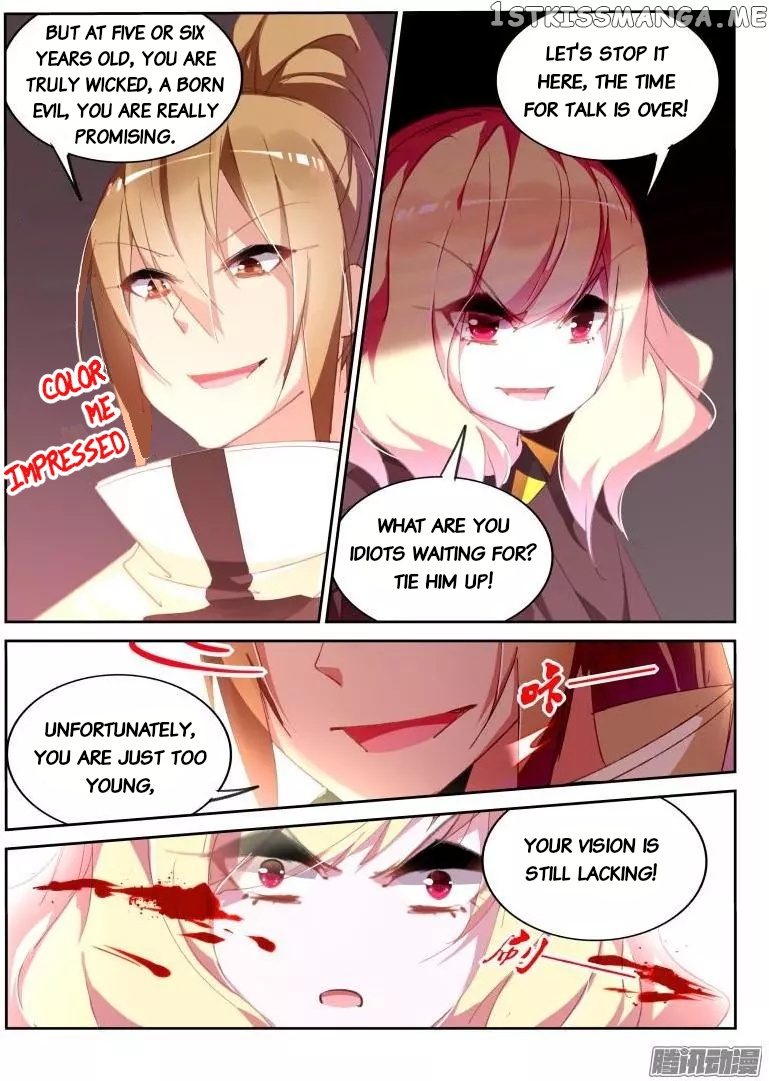 Demon Spirit Seed Manual chapter 269 - page 8