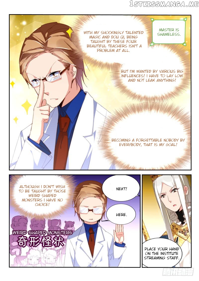 Demon Spirit Seed Manual chapter 225 - page 2