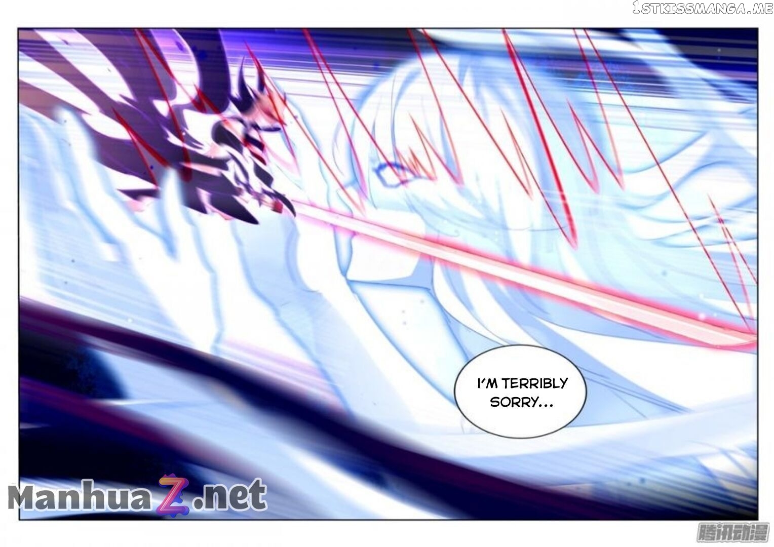Demon Spirit Seed Manual chapter 287 - page 12