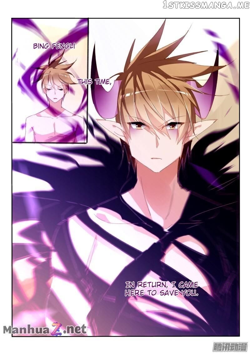 Demon Spirit Seed Manual chapter 287 - page 2