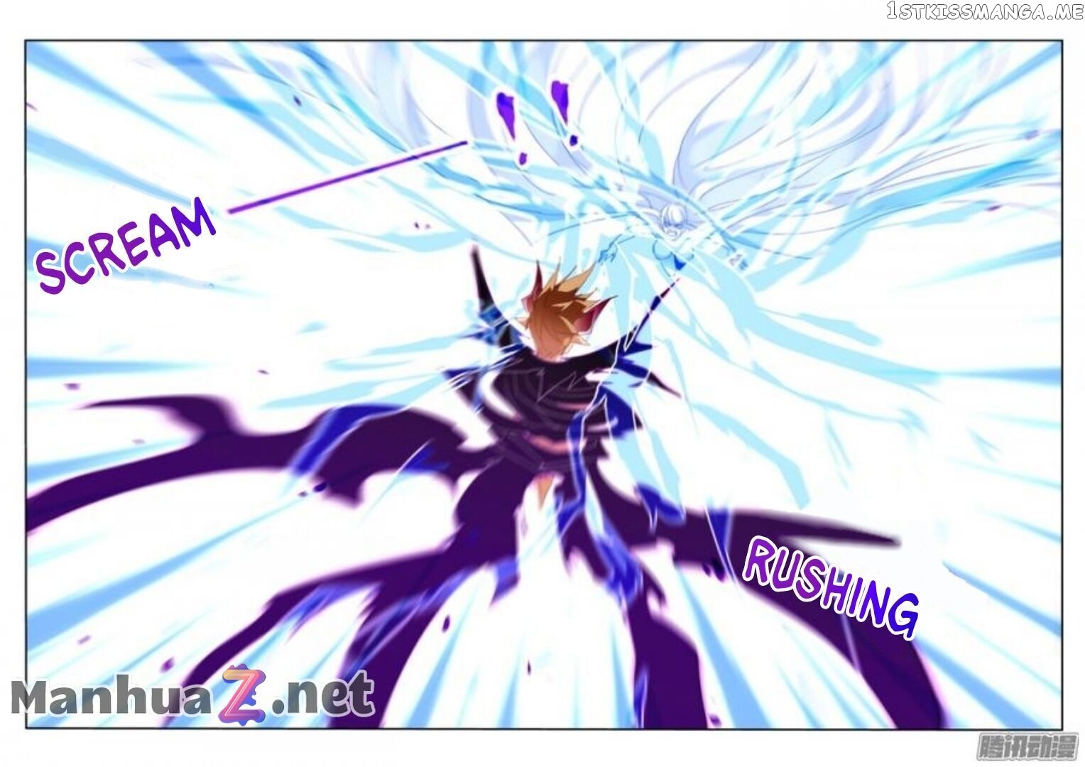 Demon Spirit Seed Manual chapter 287 - page 5