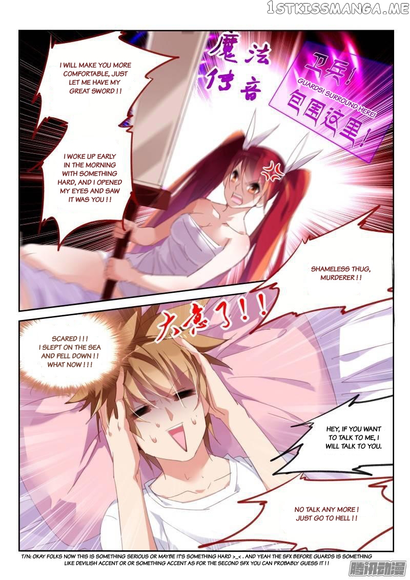 Demon Spirit Seed Manual chapter 230 - page 4