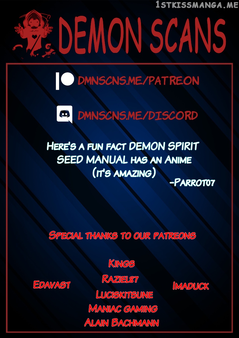 Demon Spirit Seed Manual chapter 253 - page 12