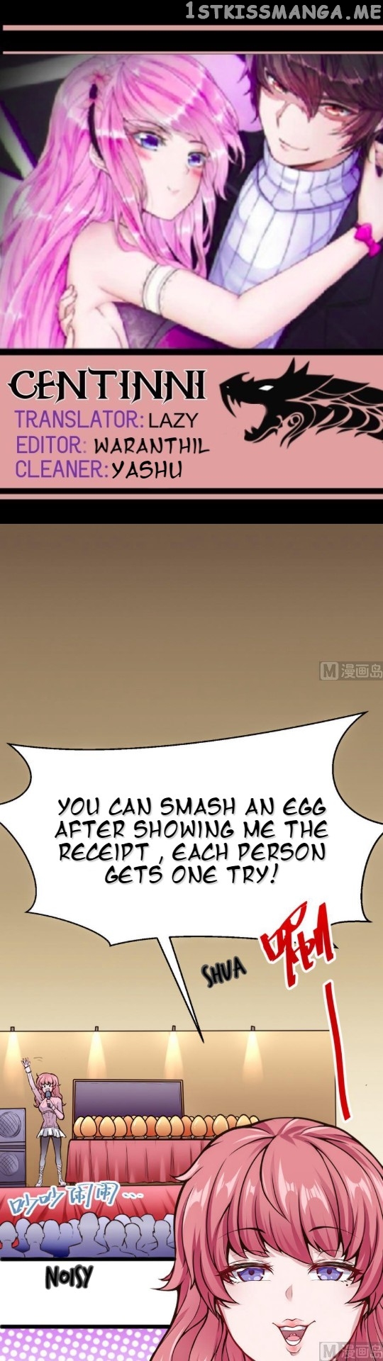 Super Keyboard Man chapter 47 - page 2